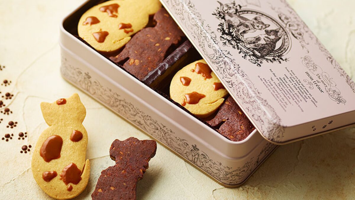 POIRE mon tresor（モン・トレゾール）